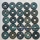 Lot 25 Pcs Ancient China Coin 1 Cash Sheng Song Yuan Bao Northen Song Dynasty