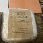 Vintage Ussr Achs-1 Aircraft Cockpit Clock 1982 Soviet Aviation Original Box