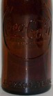 Vintage Soda Pop Bottle Coca Cola Jackson Tennessee 75th Aniv 1980 Unused Nrmt 