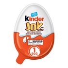  15  Kinder Joy Eggs  1 New Box  10 5oz Treat   Toy   Sealed - Exp  April 2026