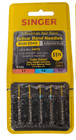 Vtg Singer Sewing Machine Needles Heavy Duty Yellow Band Various Sizes 2045 2020
