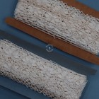 Vintage French Lace Border Cotton Floral Pattern Lace Trim Vintage Bobbin Lace