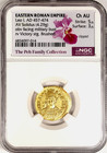 Leo I Gold Av Solidus Roman Empire 457-474 Ad Certified Ngc Choice Au Strike 5 5