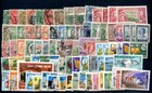 British South Rhodesia   Nyasaland Lot 142 Stamps High Catalog Value