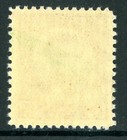 Canada 1927 Newfoundland Kgv 5   Violet Mcgee Scott  146 Mnh U832