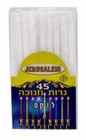 Chanukah Menorah Candles Deluxe All White 45 Candles box Kosher Made In Israel