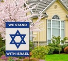 We Stand With Israel Garden Flag bandera De Israeli Small Yard Flag 12  18 V