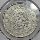 1901 Japan Silver Yen Pcgs Au58 Meiji Year 34 Strong Luster Pq Nice  t521