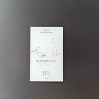 Bts Bangtan Boys Card Jimin In The Mood For Love Card Hyyh Pt 2 Photocard