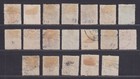 Brazil Scott 79 96 1881-1888 Dom Pedro Small Format Issues 19 Stamps Scv  268