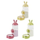 Pet Water Dispenser Portable Drinker Bottle For Hamster Hedgehog Small Pet
