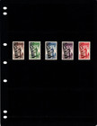  7 75 Scott Value - 1953 Tunisia Flags International Fair Tunis Cv Mnh Nh Umm