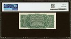 Pmg 55  Fr  1374 Fractional 1869 Lincoln Currency 50c Fourth 4th Issue Bank Note