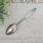 Antique Sterling Silver Souvenir Spoon Abraham Lincoln Usa Eagle Watson