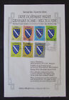 Bosnia Herzegovina Basniak Scott 200 To 206 Souvnir Cards  1 And  2 1993 Rare