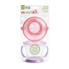 Munchkin Snack Catcher Dispenser     2-pack  Pink   Purple     9-oz Capacity
