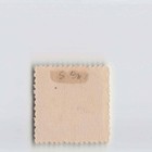  british Burma Japanese Occupation Stamp  Yano      s11256 8c0