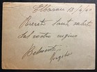 1940 Italy Occupation Of Albania Military Post Office Postcard Cover To Rome