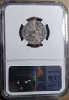 Gordian Iii 238-244ad Ngc Ch Xf Gradeing - Double Denarius