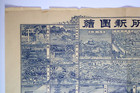 Antique Map Print Famous Landmarks Of Kyoto  reissued In 1911  Kinkakuji Temple