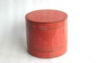80-100 Yrs Old Vintage Antique Burmese Box Jewelry Box Rare Collectibles