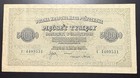 Poland Banknote 500 000 Polish Mark 1923 500000 Marek Polskich Vg