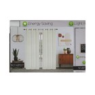 Beige Blackout Curtains 2 Panel Set Drapes Grommets Window Panels Solid Textured