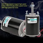 Permanent Magnet Dc Motor 12v 30w 3500rpm Reversible