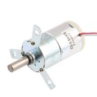 Diameter 32mm 12v Dc 25 Rpm Gear-box Speed Control Electric Motor Stabilivolt