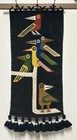 Vintage Ecuadorian Olga Fisch Tapestry Wool Woven Wall Hanging