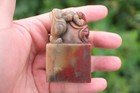 0496 Shoushan Furong Stone Seal For Engraving With A Mythical Beast