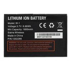 Sierra Wireless W-1 Lithium Ion Battery 3 7v Router Mobile Hotspot Aircard Wifi 