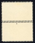 Israel 1948 5pr New Year Sc  11 Vertical Pair With Double Horizontal Perfs Error