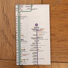 Never Unfolded 1988 Nyc Mta New York City Subway Map