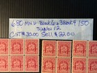 Scott  680 Mnh Block 6   4 X 3  Singles 12  2026 Scott Catalogue Value   30 00