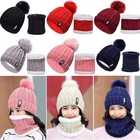 Women Winter Beanie Hat Scarf Set Lined Knitted Warm Ski Snow Pompom Skull Cap