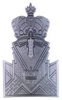 Korea Chess Crown - The King Stacker 1 Oz Silver Medal In Capsule
