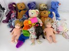 Vintage Lot Of 15 Ty Beanie Buddies Plush Bears   Animals Large  2