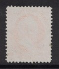 Scott O22- Used- 24c U s  Department Of The Interior  Official Stamp- 1873