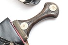 Beautiful Antique  Authentic Yemeni Jambiya Dagger With Belt Knife Vintage--