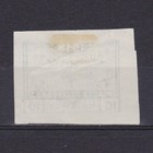 Poland 1918  Mi   16c  Local Issue  Przedborz