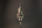 African Baule Tribal Mask Authentic Wood Art Antique Wall Decor Display -7616