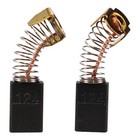 Makita Cb124 Tool Replacement Carbon Brush Set For 9207spc 4014nv