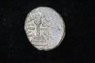 Umayyad Caliphate  Abd Al-malik Ibn Marwan Ae Fals Qinnasrin Mint 693-699 Ad 