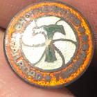 Brotherhood Of Railroad Trainmen Tri-color Enameled Lapel Pin 3 8  Dia 