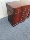 68072 Drexel Travis Court  Mahogany Bow Front Server With Brass Hardware