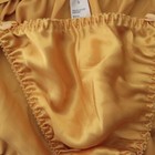 New Delicates Vtg Jc Penney Polyester Satin String Bikini Panty Small