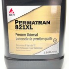 Agco Parts Permatran 821xl Premium Universal Transmission   Hydraulic Oil 2 5 Ga