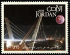Jordan 2008 Jordanian Society Of Civil Engineers 50th Anniversary 3 Stamps Mnh