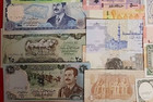 17 Middle East Paper Money Uncirculated  Crisp Different Years Free Shipping